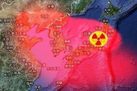 日本福岛：确认核泄漏威胁加剧为时尚早