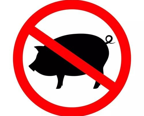 穆斯林又发威？蒙特利尔公立学校为之禁止猪肉？